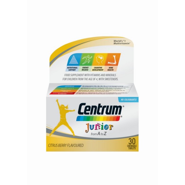 Centrum junior 30 tableta za žvakanje