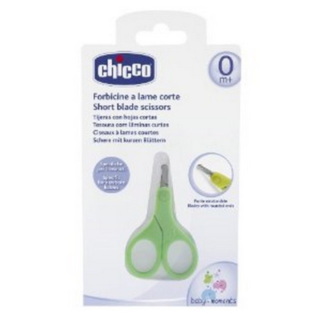 Chicco makazice za nokte - zelena Chicco makazice za nokte - zelena