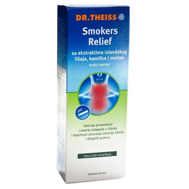 Smokers sirup 250ml Smokers sirup 250ml