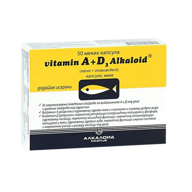 Vitamin A + D3 Alkaloid
