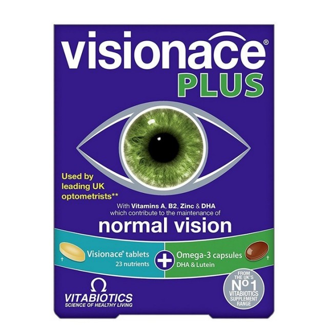 Visionace Plus 28 kapsula + 28 tableta Visionace Plus 28 kapsula + 28 tableta