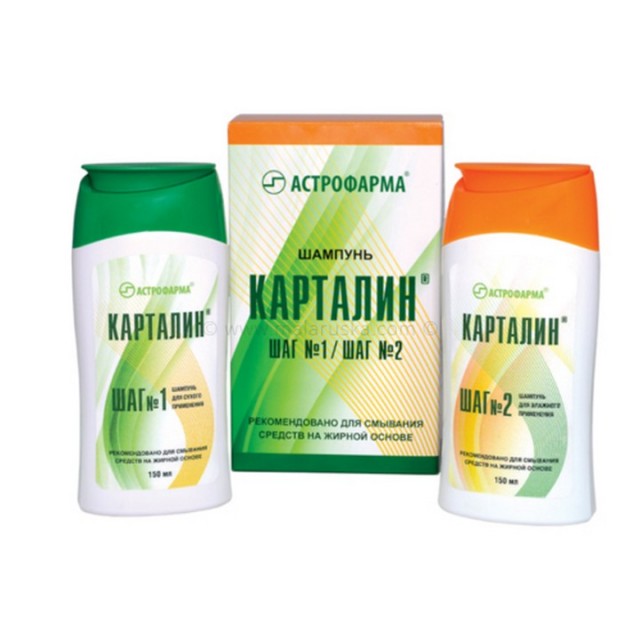 Kartalin šampon 2x150ml