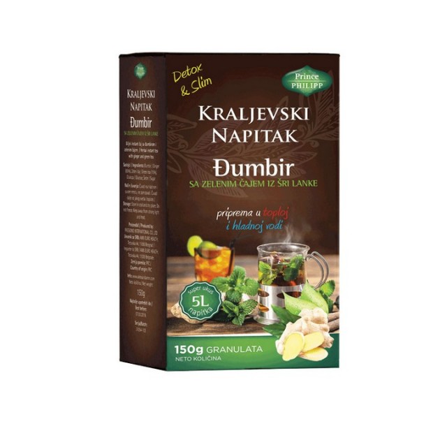 Kraljevski napitak - Đumbir sa zelenim čajem 150 gr Kraljevski napitak - Đumbir sa zelenim čajem 150 gr